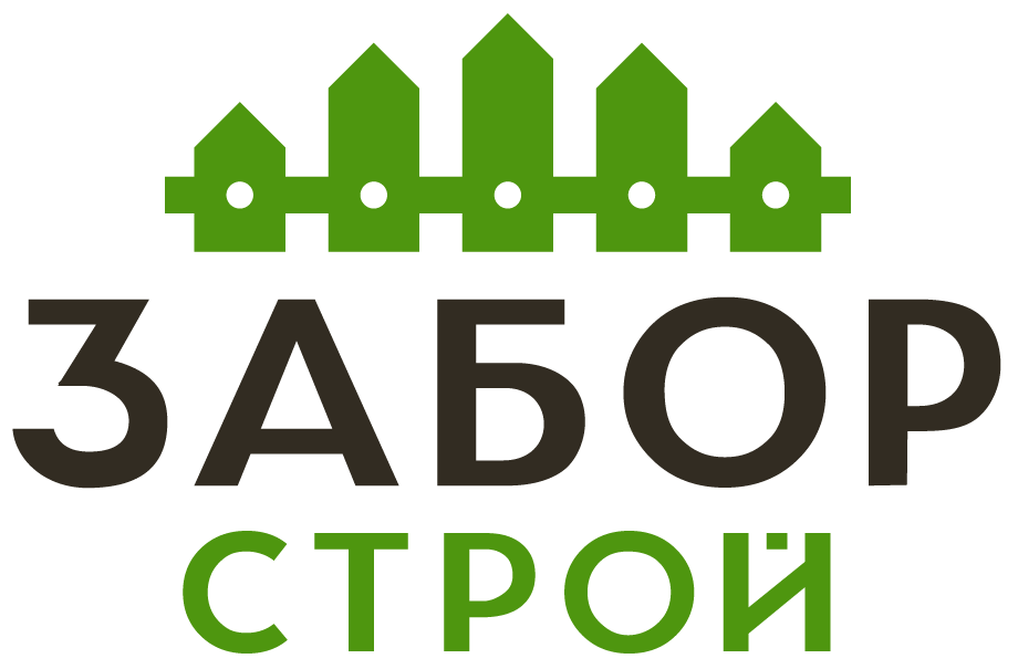 Заборы в Доброграде